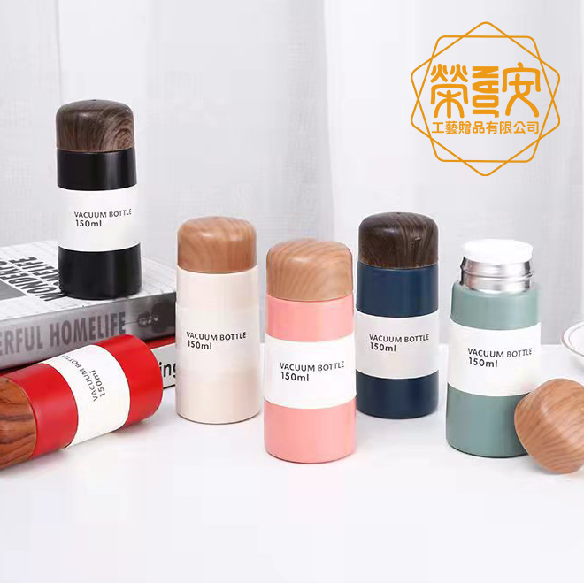 【印圖印字｜品牌加工】木蓋質感日系保溫杯