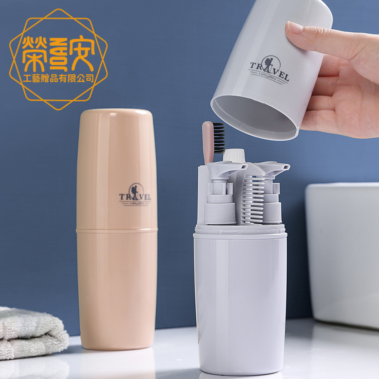 【來圖訂製｜LOGO