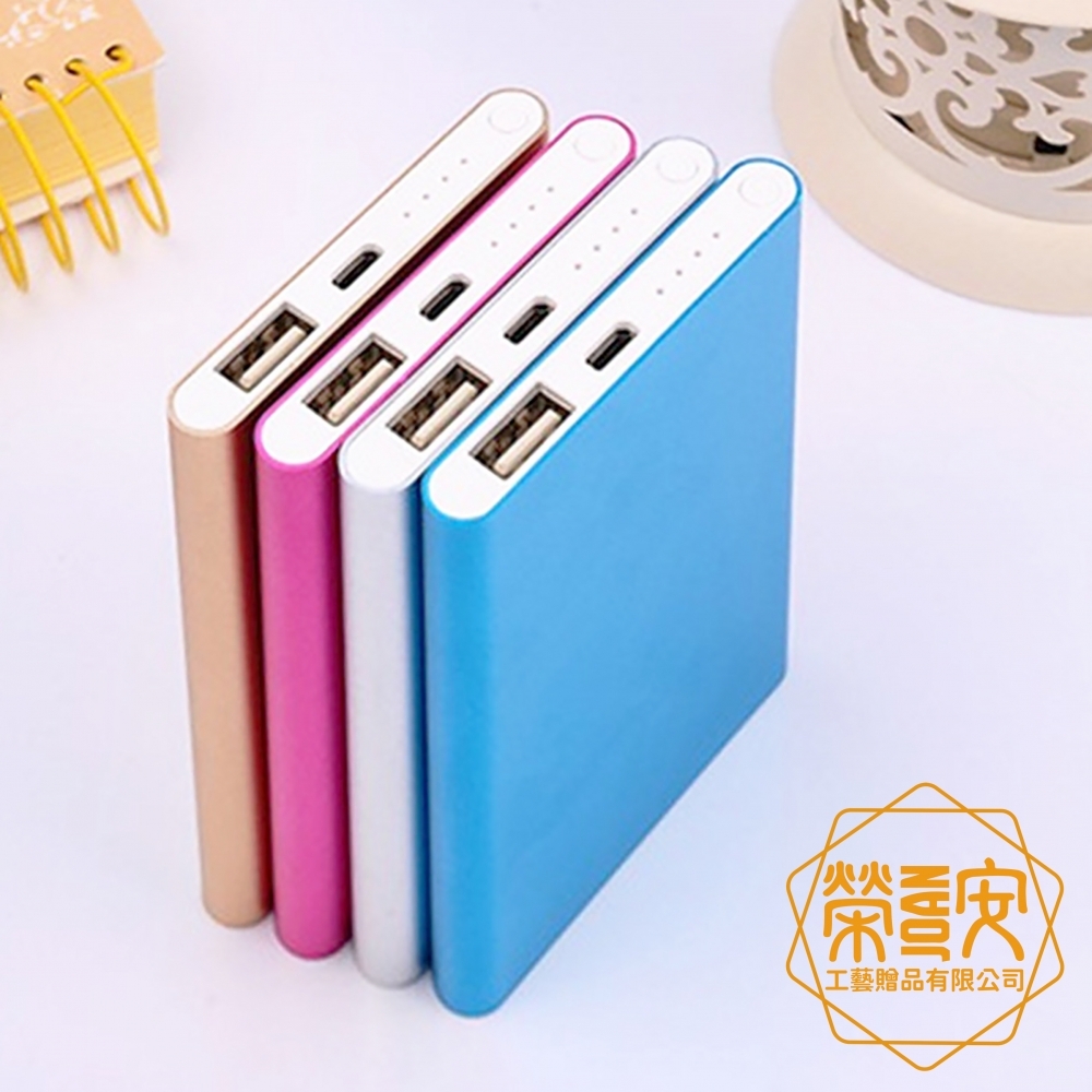 【印圖印字｜品牌加工