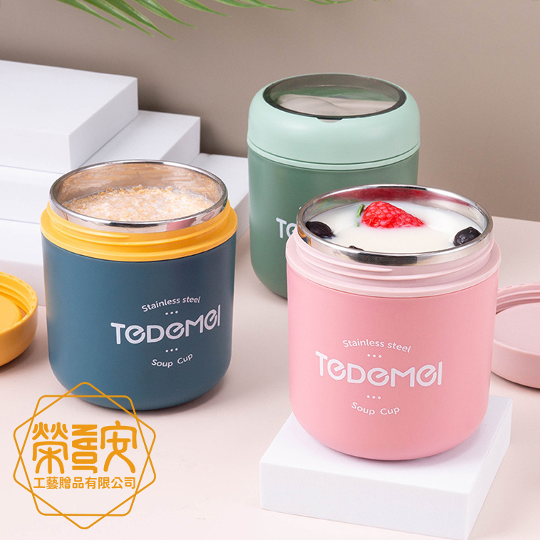 【印圖印字｜品牌加工