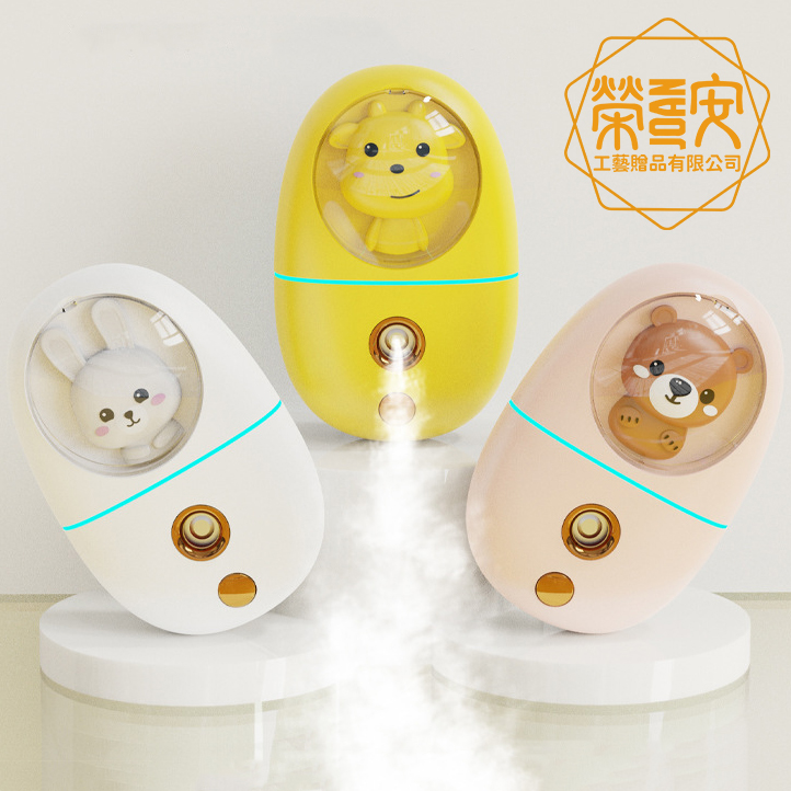 【印圖印字｜品牌加工