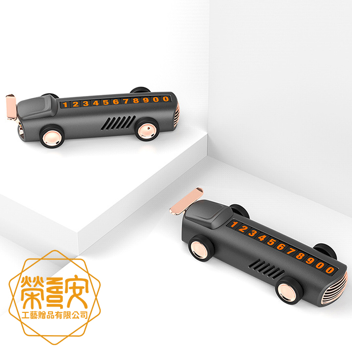 【印圖印字｜品牌加工