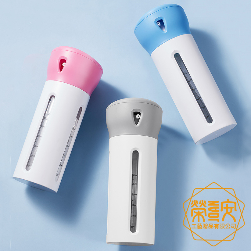 【LOGO訂製｜上字