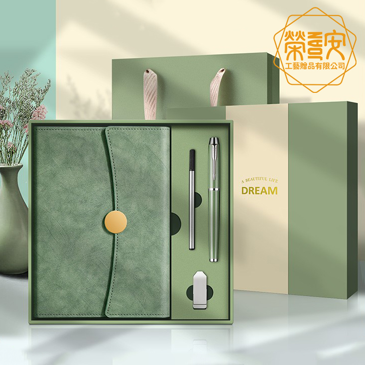 【LOGO訂製｜上字