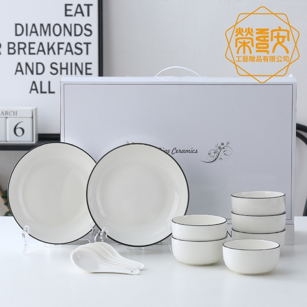 【來圖訂製｜LOGO