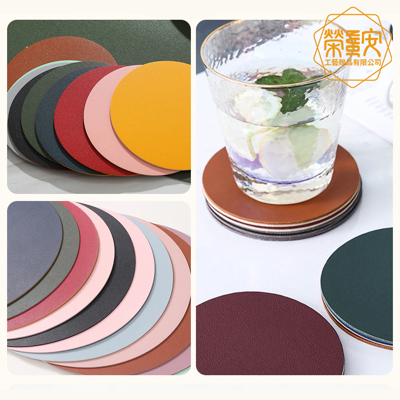 【印圖印字｜品牌加工】PVC皮革質感隔熱杯墊