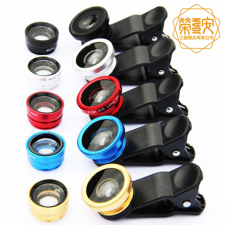 【印圖印字｜品牌加工】夾式手機鏡頭（附廣角、魚眼、微距）