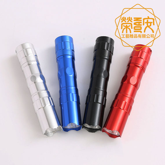 【來圖訂製｜LOGO印刷】鋁合金輕便式手電筒