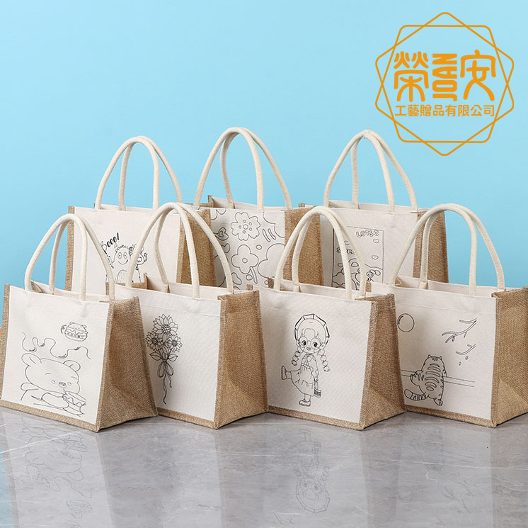 【來圖訂製｜LOGO印刷】質感帆布拼接環保購物袋