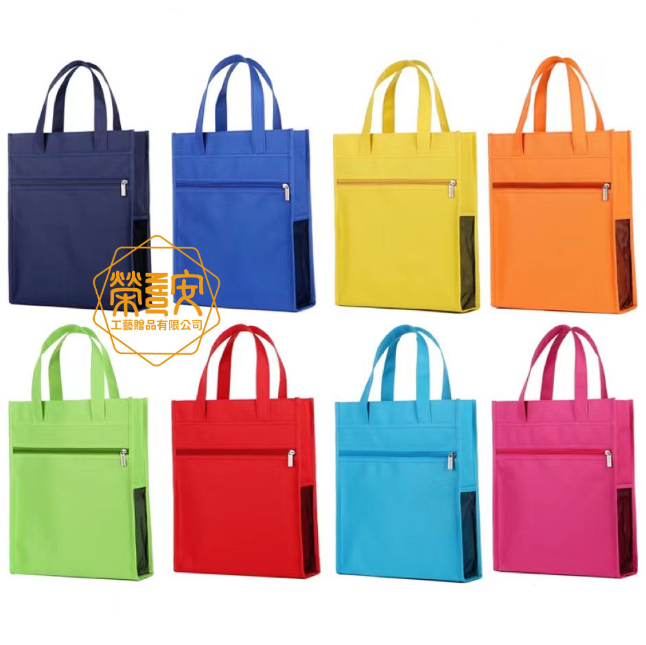 【來圖訂製｜LOGO印刷】多用途牛津布學生補習提袋