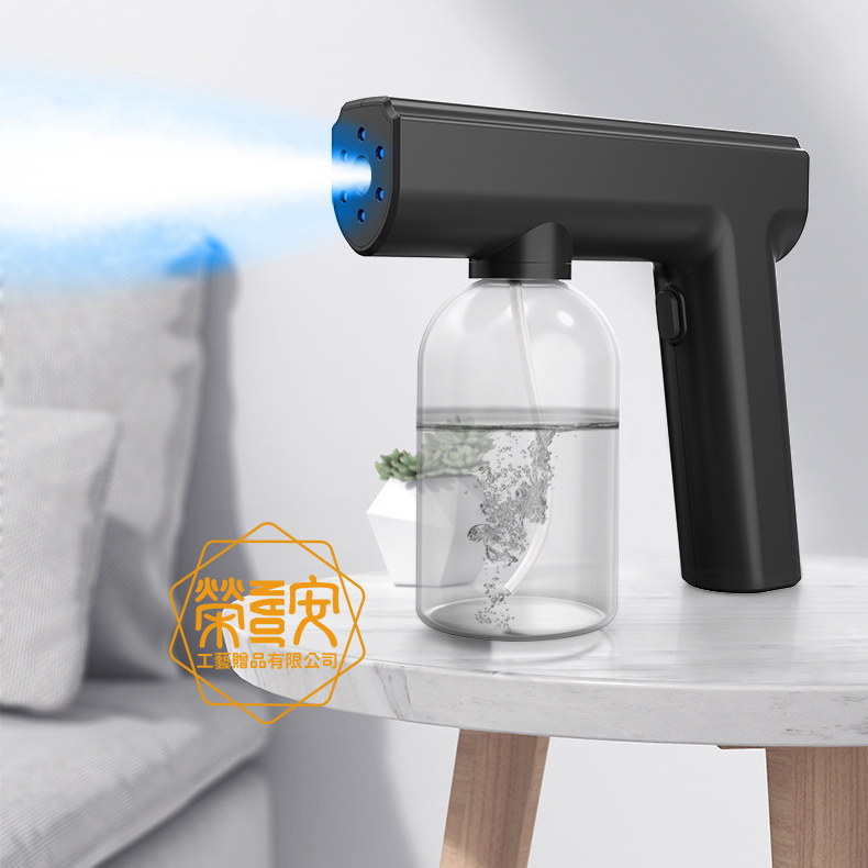 【印圖印字｜品牌加工】酒精消毒噴霧槍、加濕霧化噴槍