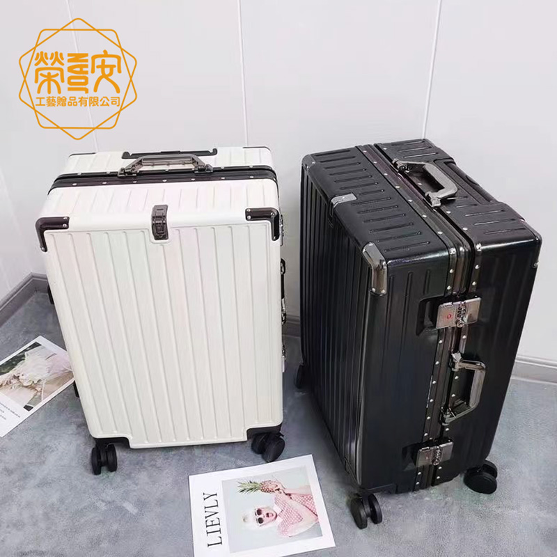 【品牌加工｜LOGO印刷】高質感鋁框靜音行李箱