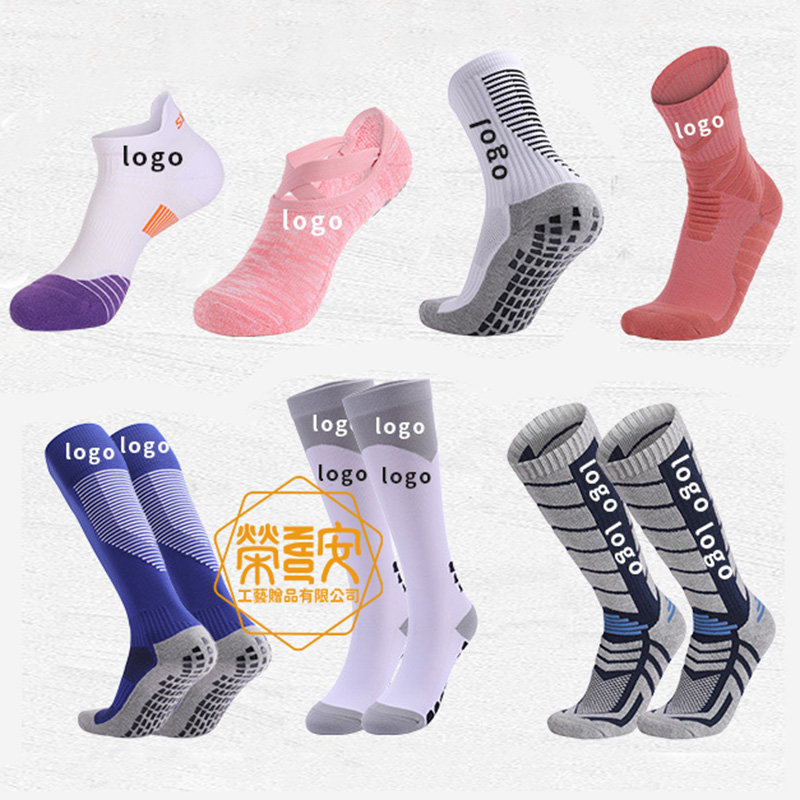 【印圖印字｜品牌加工