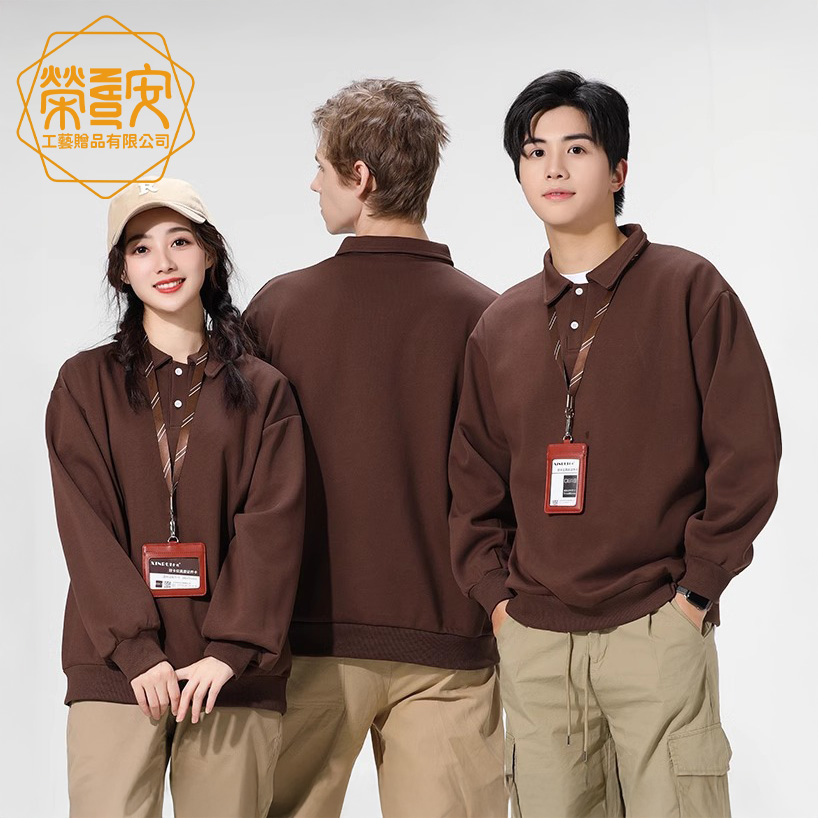 【印圖印字｜品牌加工】長袖POLＯ衫工作服訂製