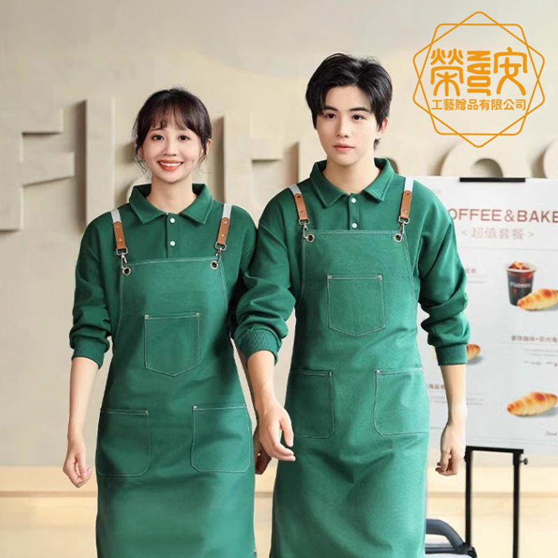 【印圖印字｜品牌加工】長袖POLＯ衫工作服訂製