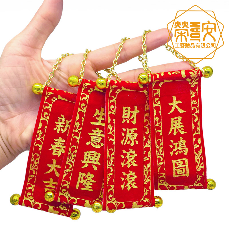 【印圖印字｜品牌加工