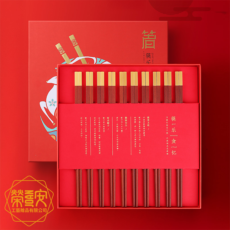 【印圖印字｜LOGO