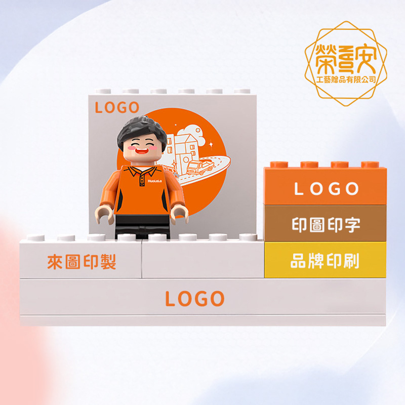 【來圖訂製｜LOGO
