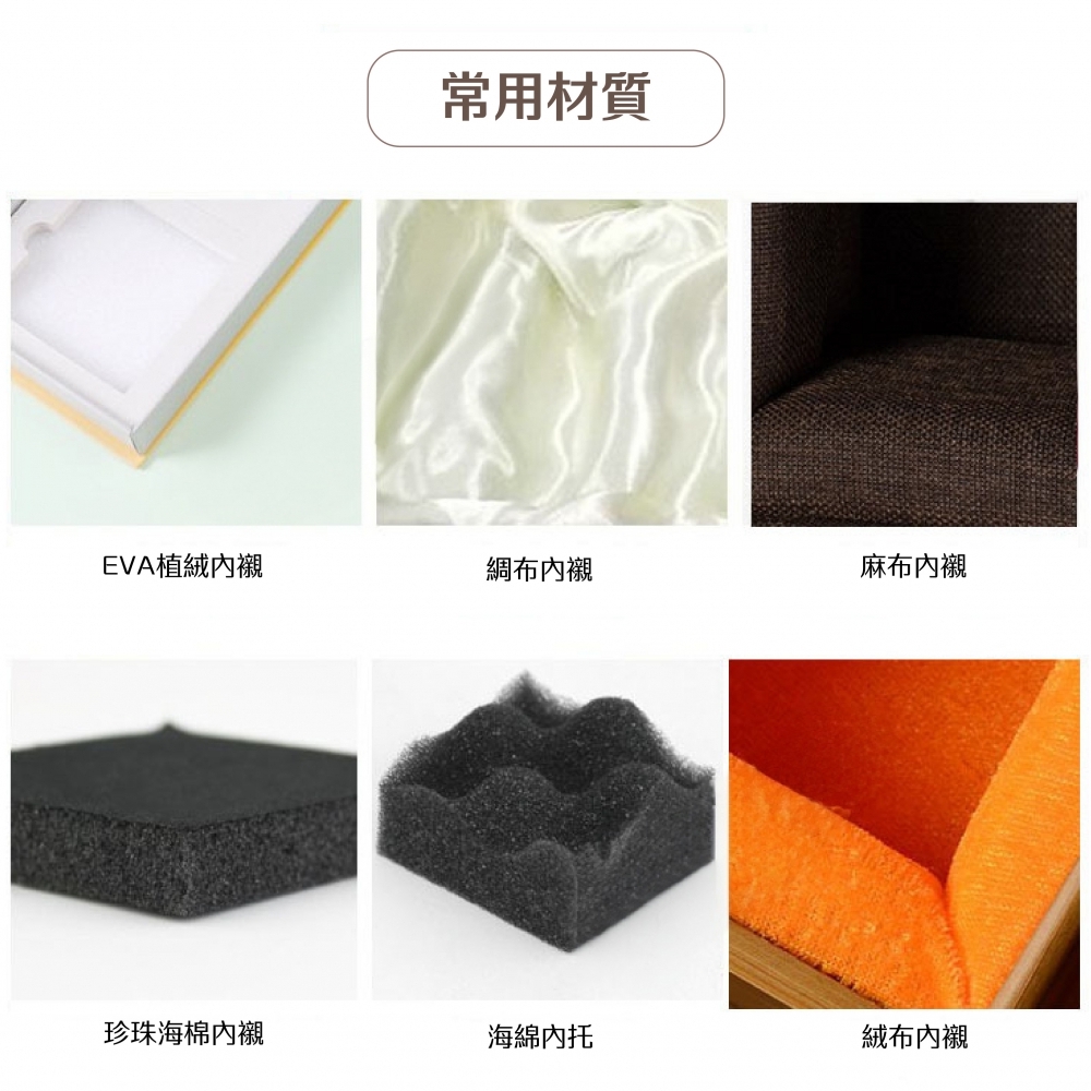 【來圖訂製、Logo刻字】復古桐木炭燒收納禮盒翻蓋式伴手禮木盒