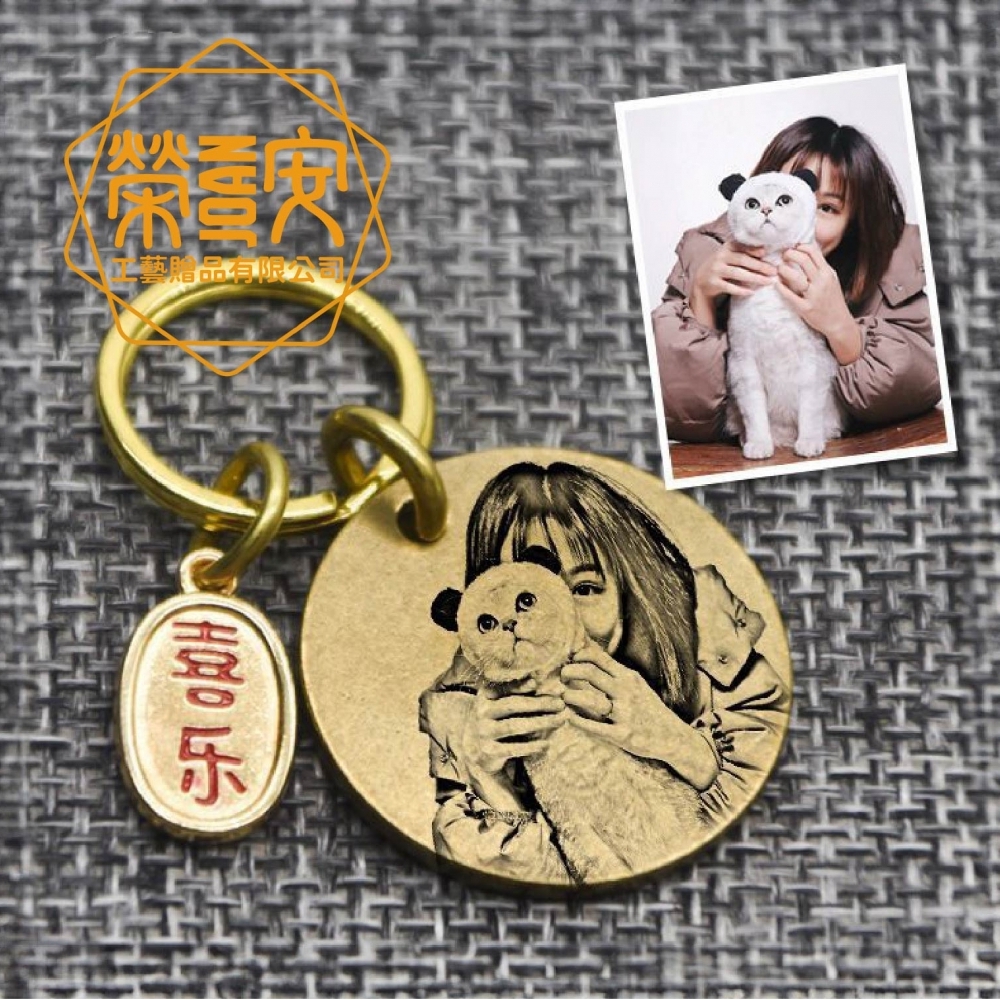 【來圖訂製、Logo刻字】激光雕刻客製化人像鑰匙圈