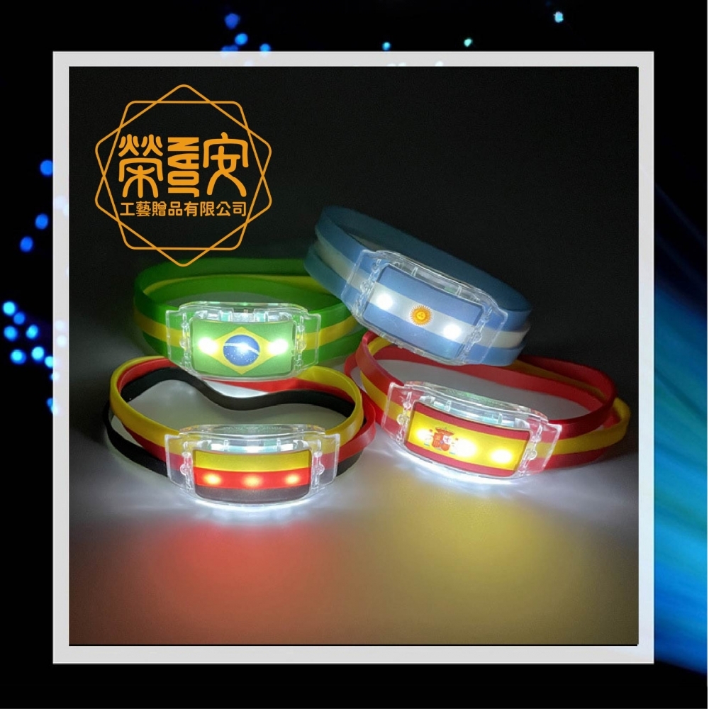 【來圖訂製、Logo