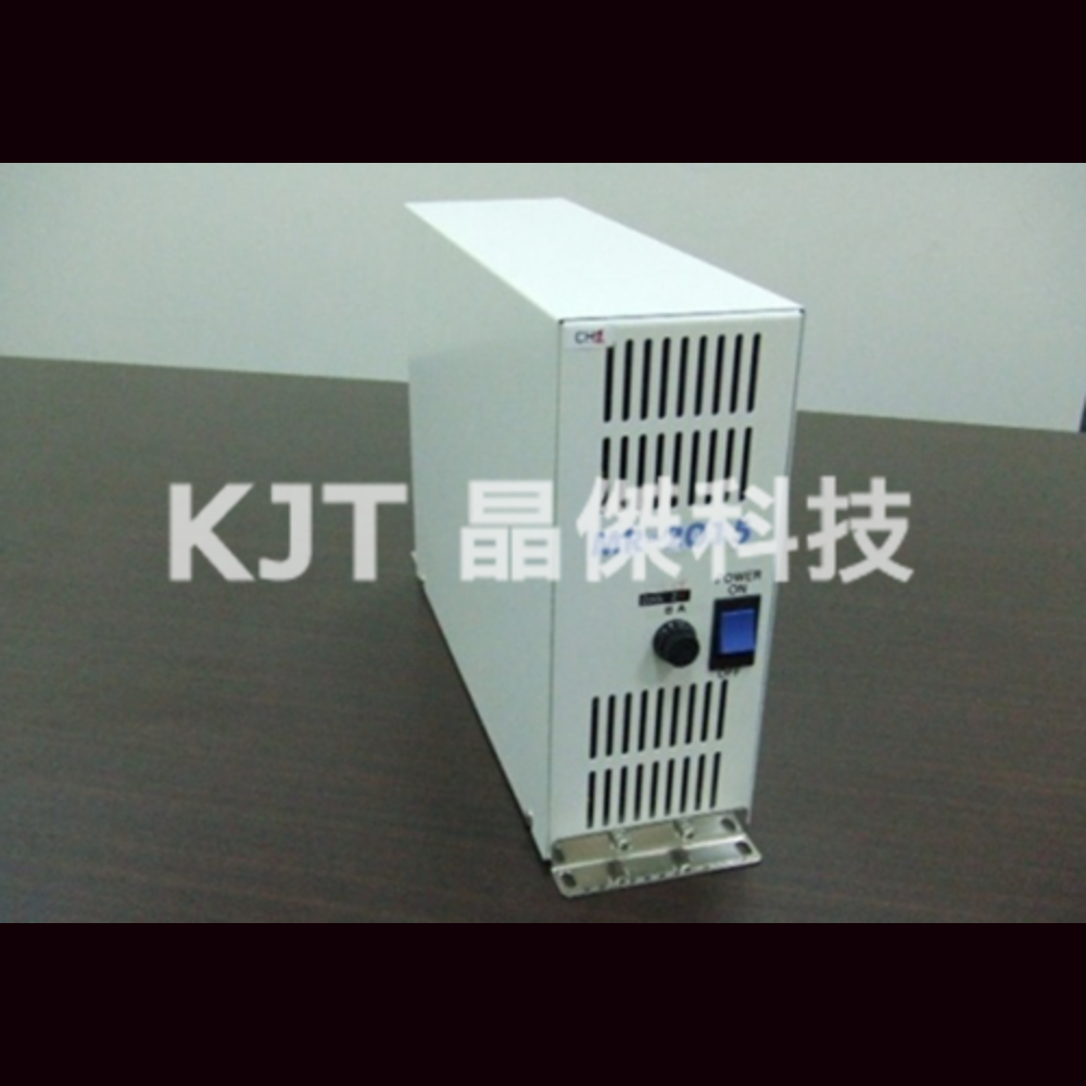 Power Supply