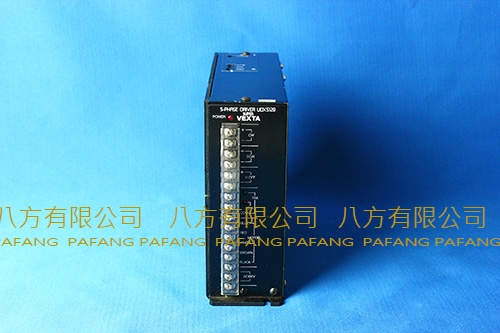 UDX5128