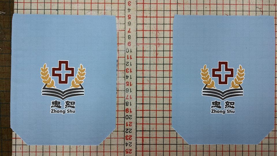 四色套印