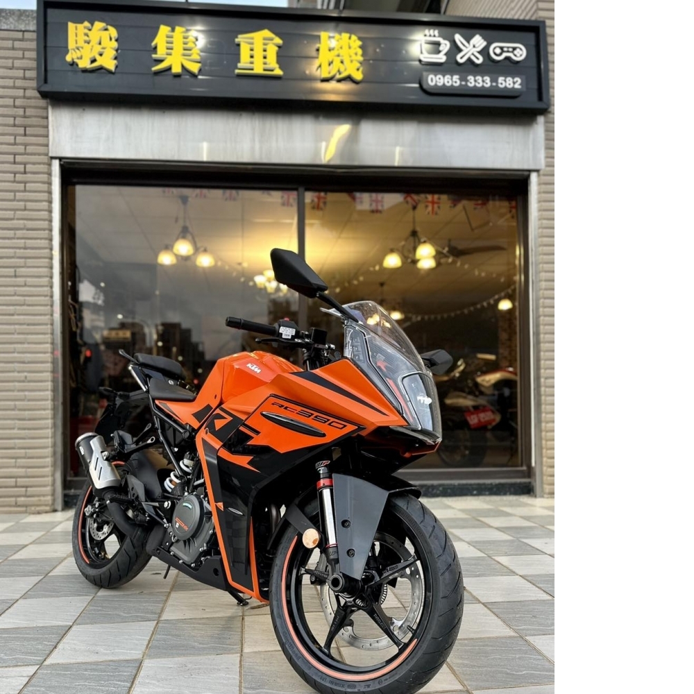 KTM RC390