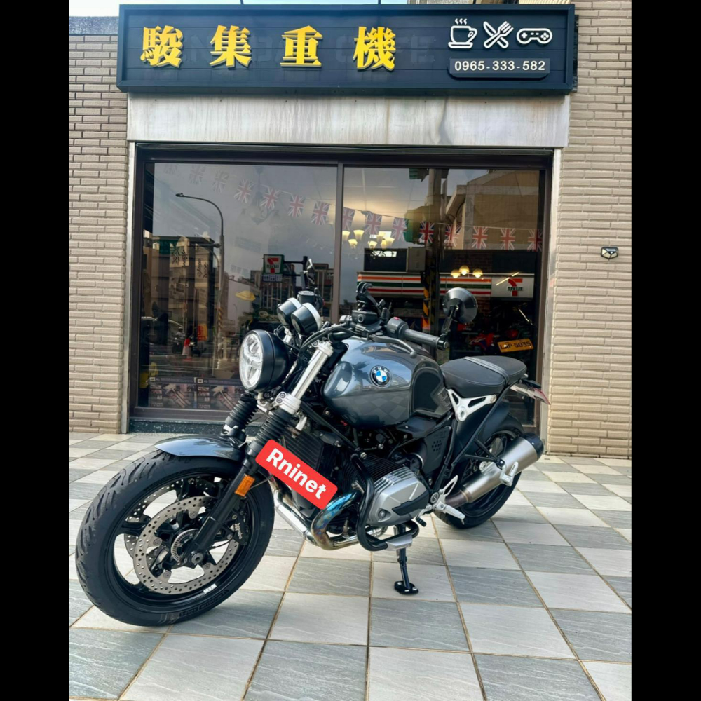 BMW R nine T Pure #重機專賣店