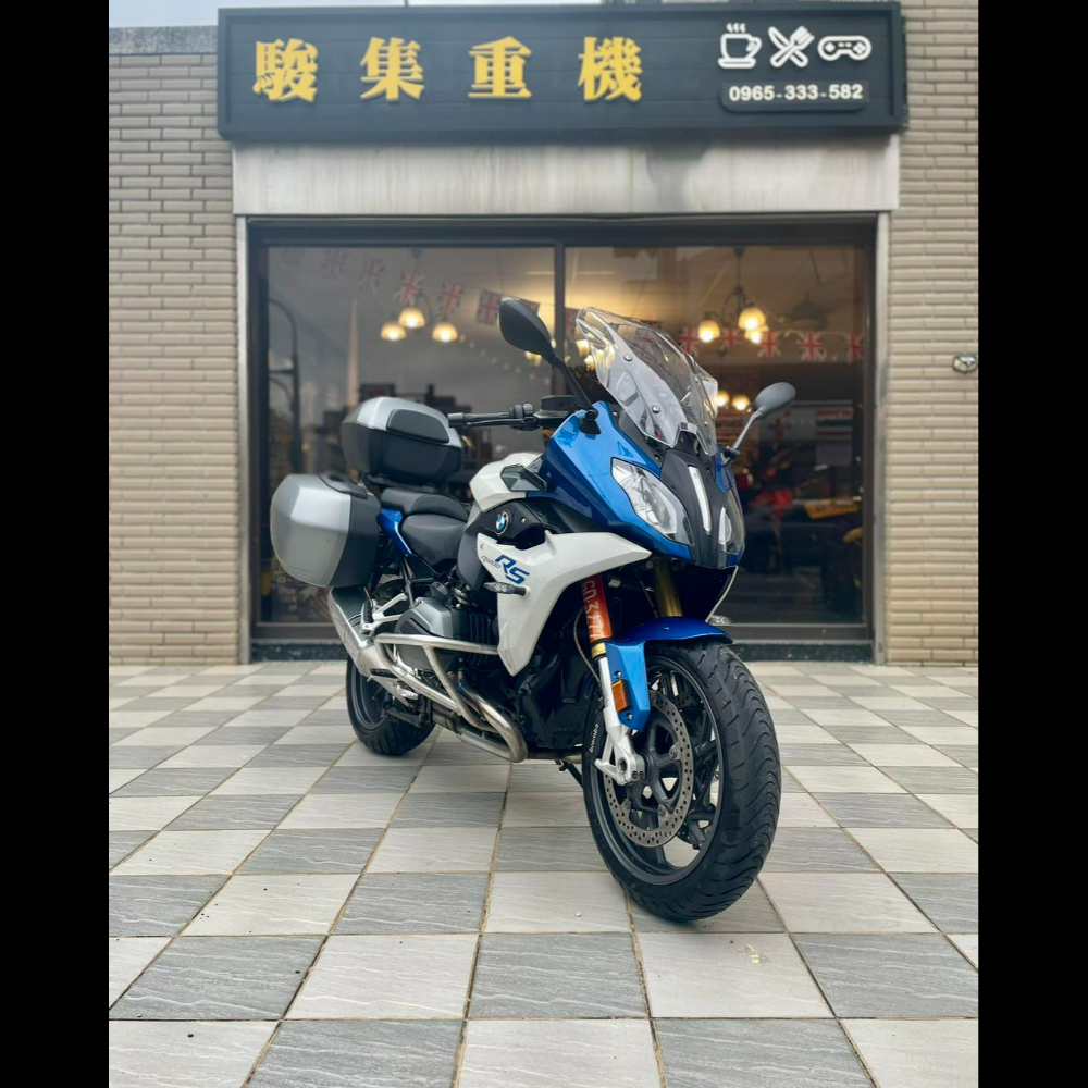 BMW R1200R