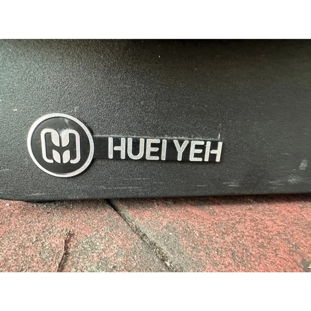 <<金旺二手倉庫>>輝葉HY-5099原力臀感按摩椅