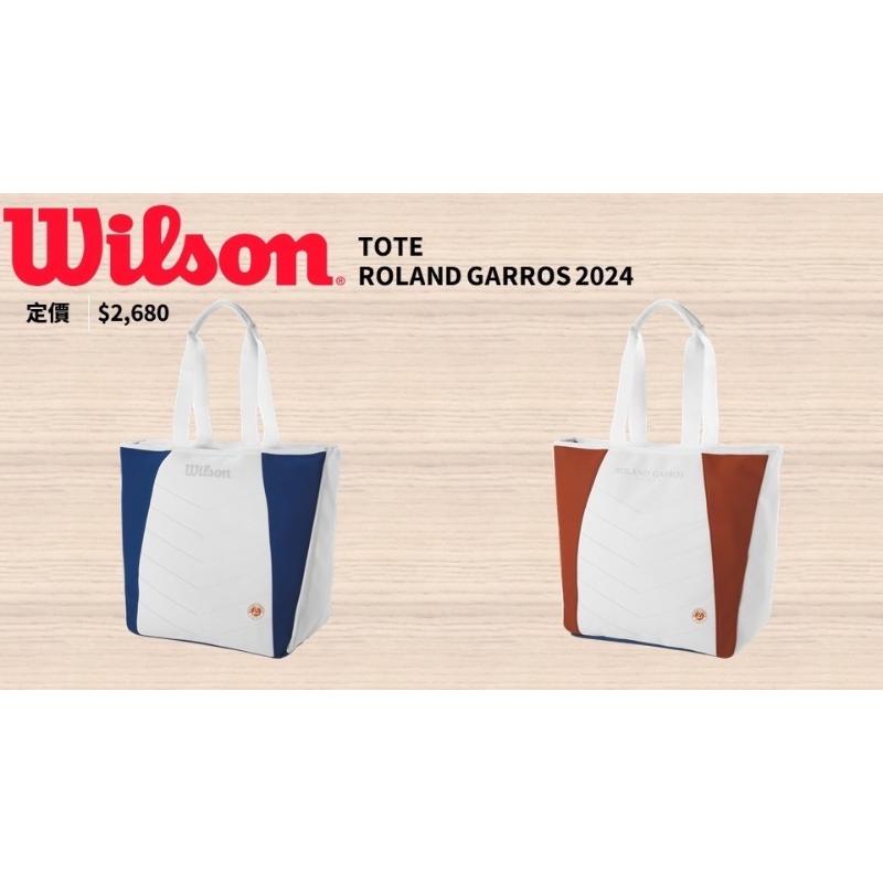 Wilson 2024 法網商品