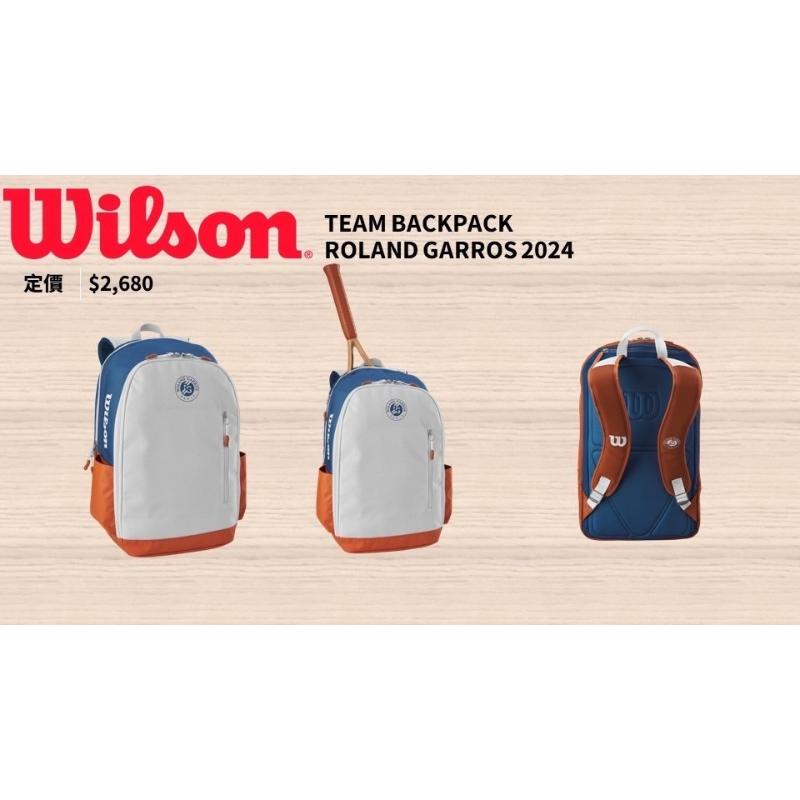 Wilson 2024 法網商品