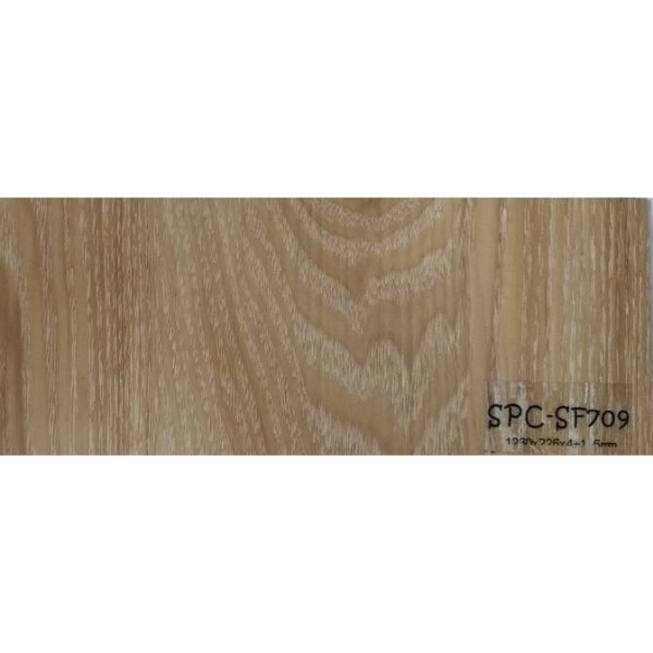 SF系列5.5｜70