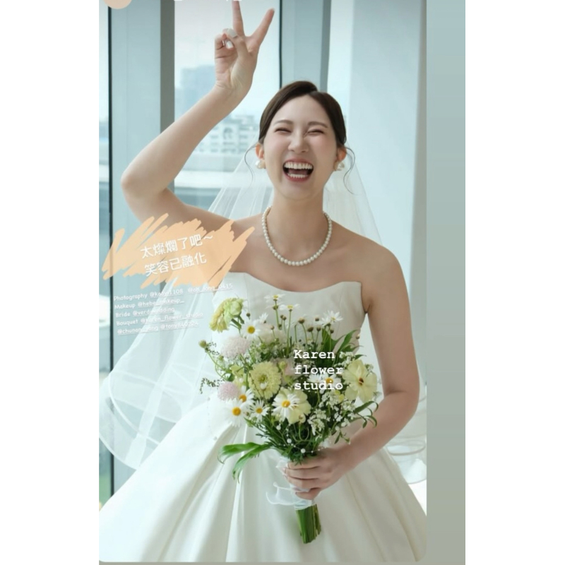 婚禮布置