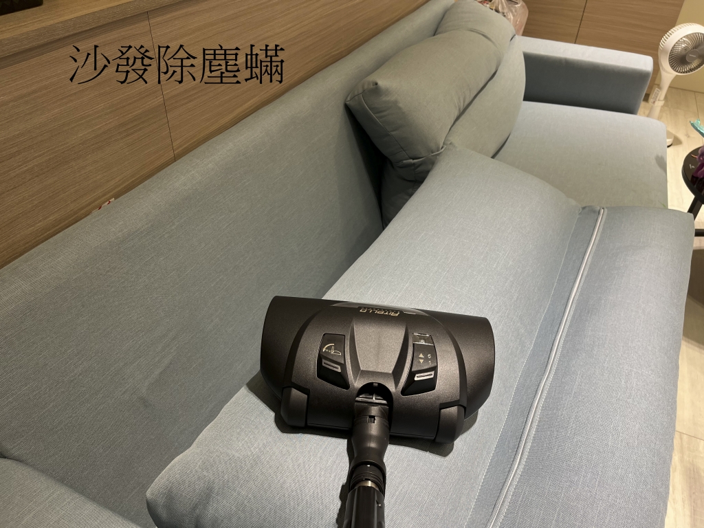 沙發