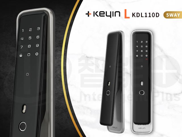 Keyin L 五合一電子鎖 （免費到府安裝）