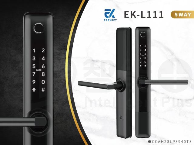 (EasyKey)E