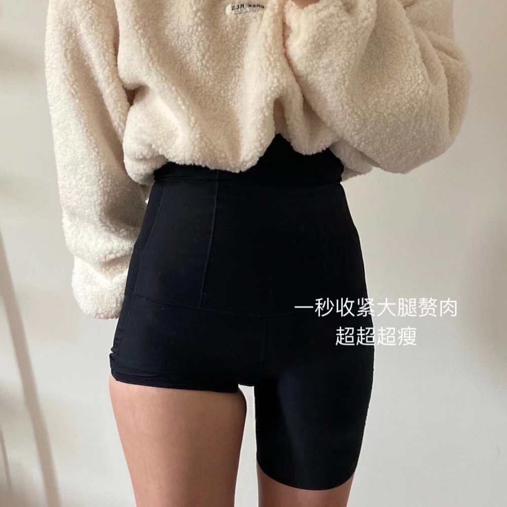 產後束腹提臀收腿褲