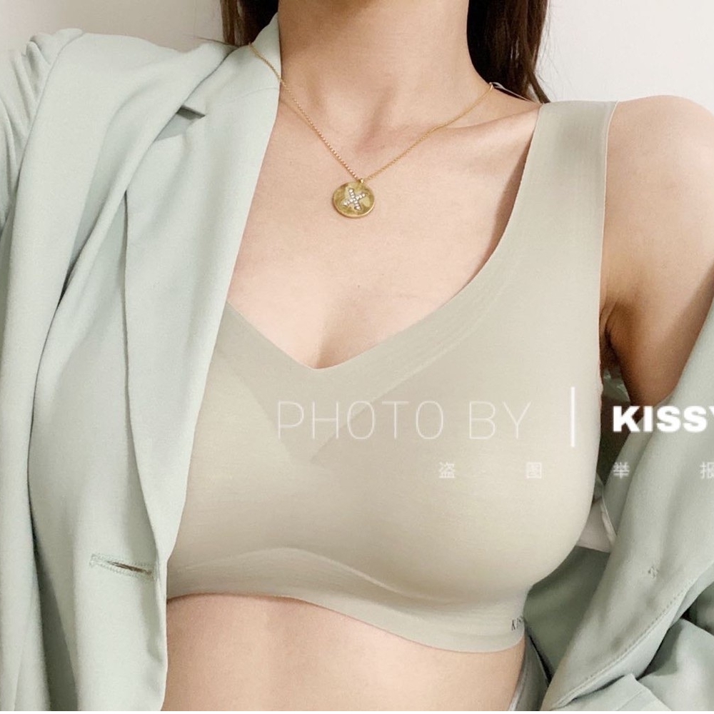 kissy無痕，背心灰