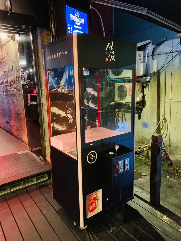 娃娃機台大圖輸出