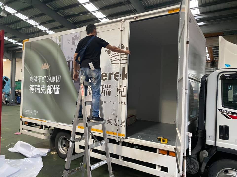車身廣告-德瑞克名床