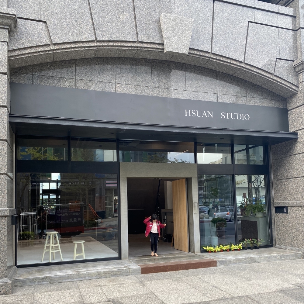 HSUAN STUDIO 映軒攝影棚