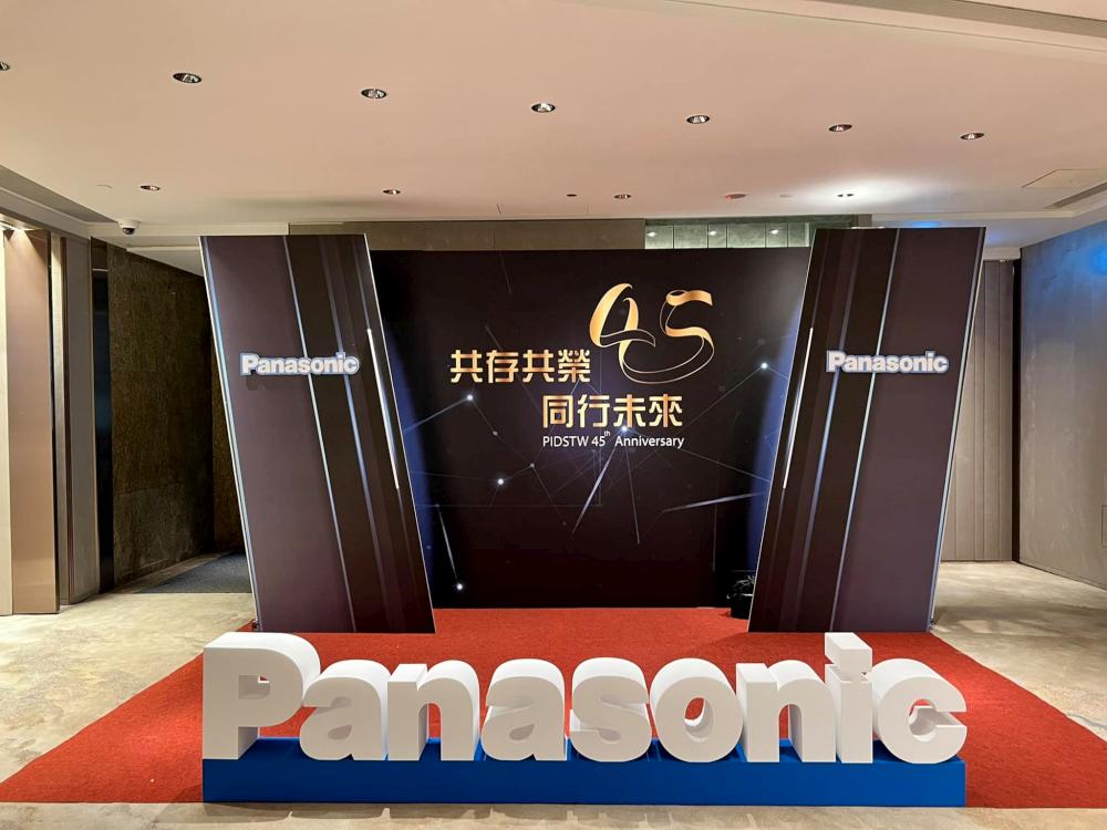 PANASONIC迎賓背板+TRUSS