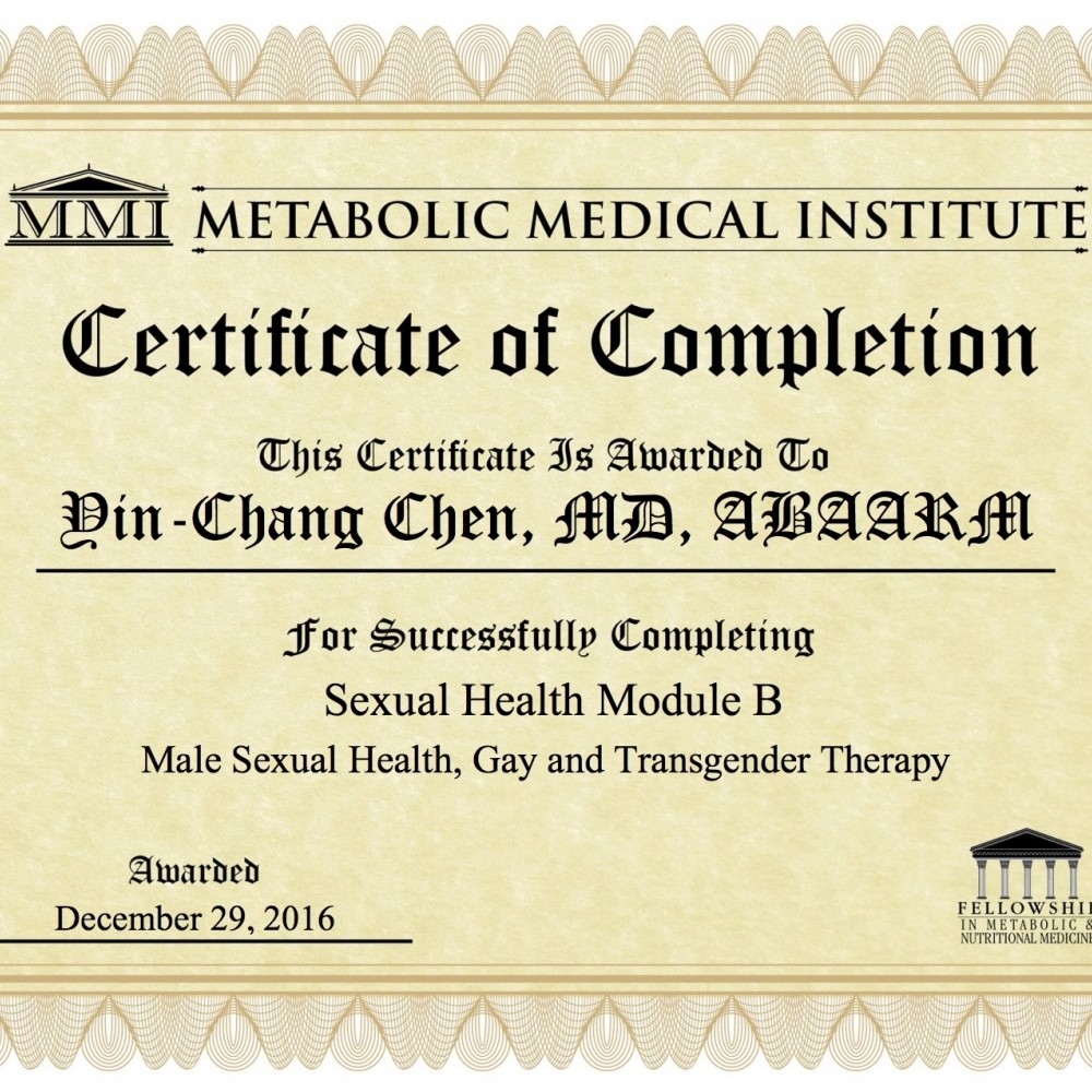 恭賀陳盈昌醫師完成-