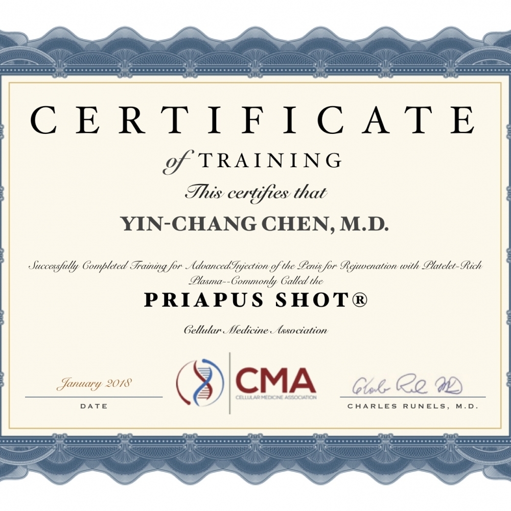 恭賀幸福功能名醫-康