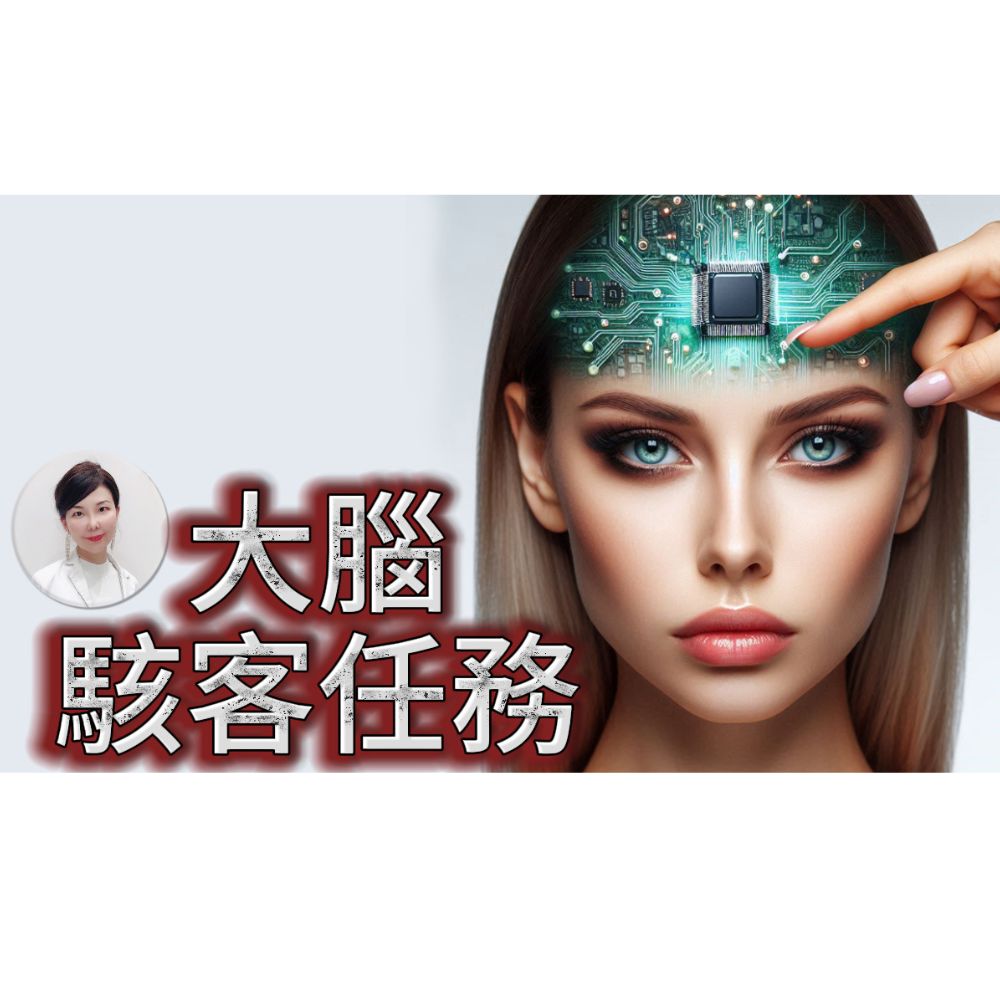 AI PC out！