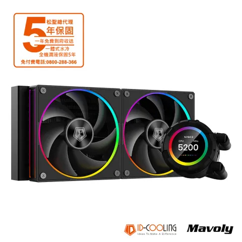 中階電競電腦【KUAN X INTEL I5 14TH】