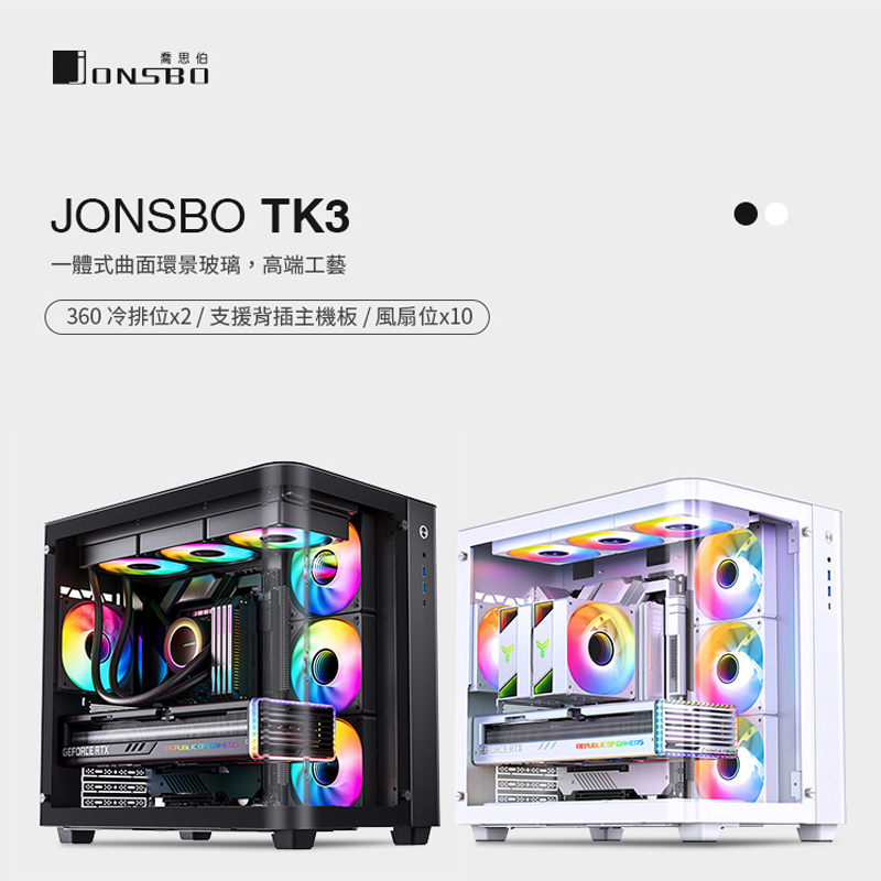 高階電競電腦【KUAN X AMD R7 9TH 】